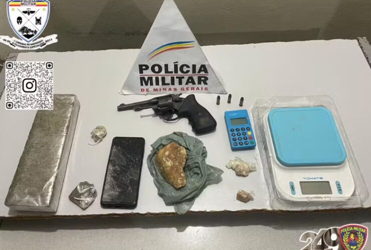 Foto: PMMG / Divulgação