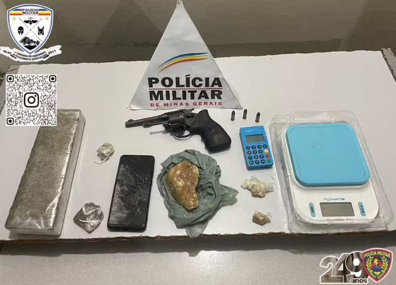 Foto: PMMG / Divulgação
