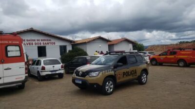 Foto: PMMG/Divulgação