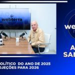 Andrey Souza ao lado do deputado estadual Arlen Santiago