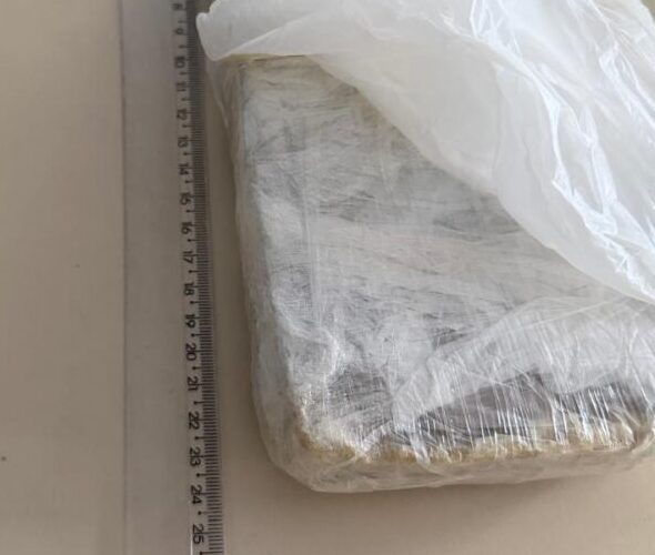 Droga foi apreendida ma MGC-135