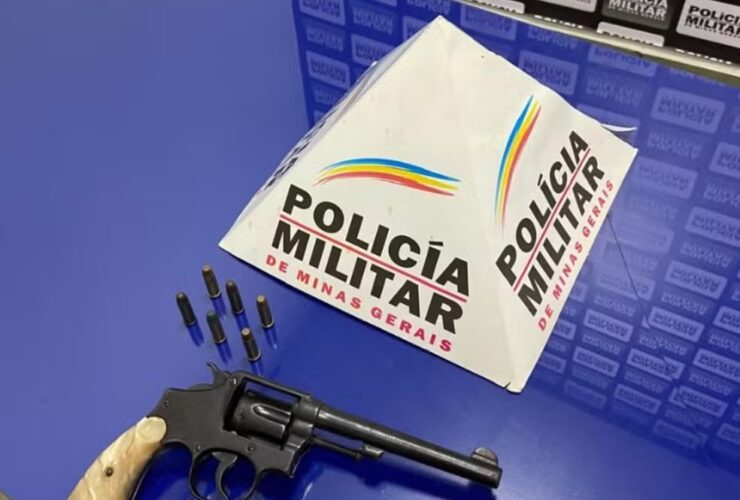 Foto: PMMG / Divulgação