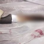 Irmão foi morto a facadas - Foto: PMMG/Divulgação