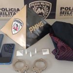 Foto: PMMG/Divulgação