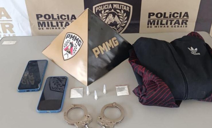 Foto: PMMG/Divulgação