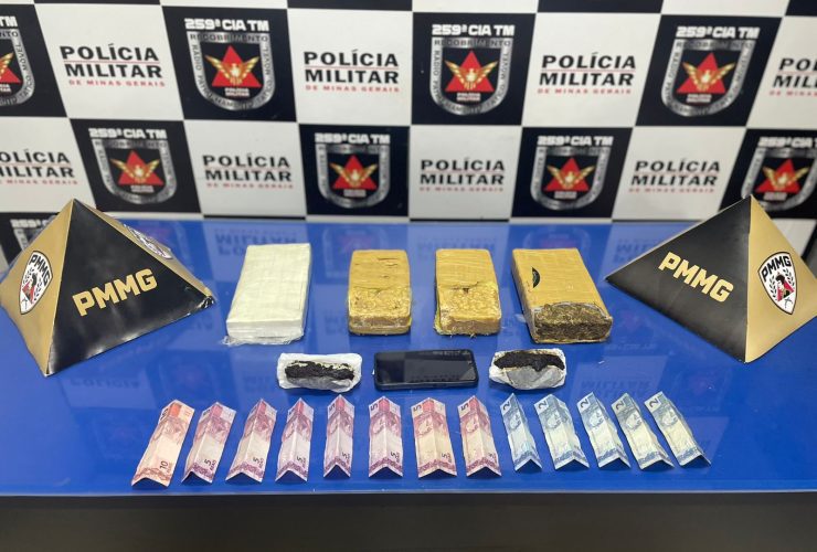 Foto: PMMG/Divulgação