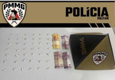 Foto: Divulgação/PMMG