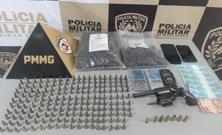 Foto: PMMG/Divulgação