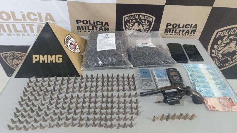 Foto: PMMG/Divulgação