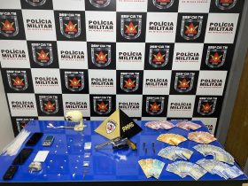 Foto: PMMG/Divulgação
