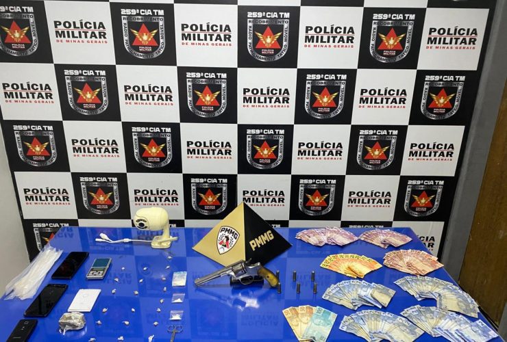 Foto: PMMG/Divulgação