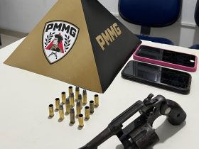 Foto: PMMG/Divulgação
