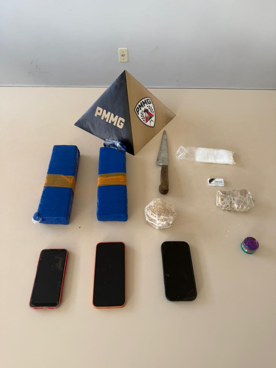 Foto: Divulgação / PMMG