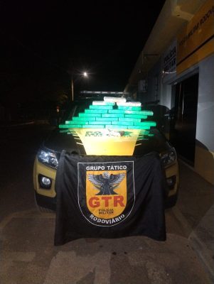 Foto: PMMG / Divulgação