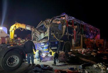 Foto: Corpo de Bombeiros