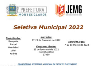 e-JEMG - Inscrições abertas