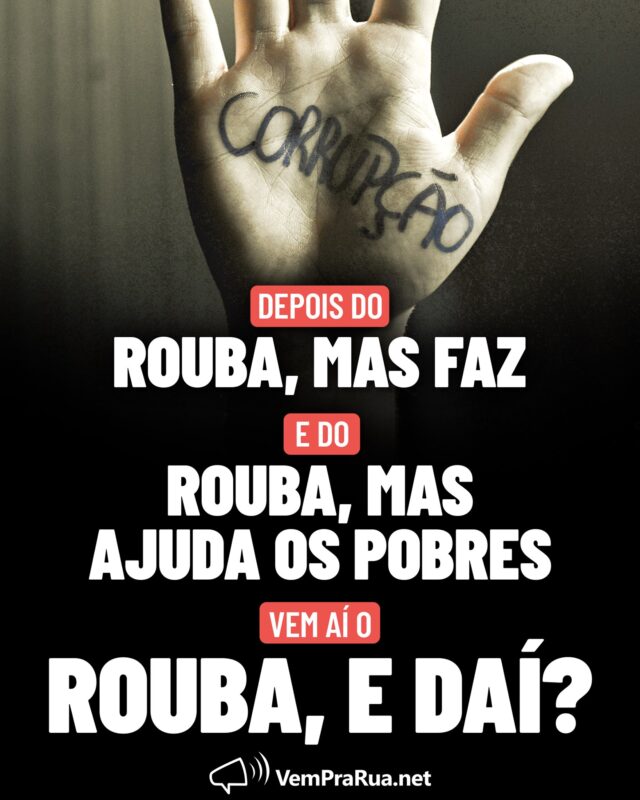 se vc podesse roubar o que roubaria? #fyyyyyyyyyyyyyyyy #kkkkkk #hah