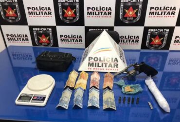 Foto: Polícia Militar / Divulgação