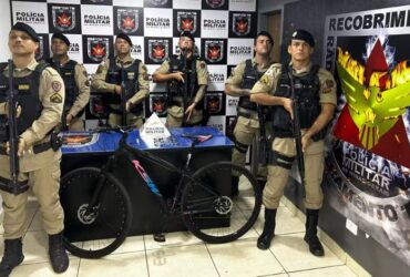 Foto: Divulgação / PMMG