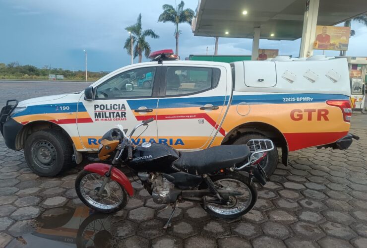 Foto: Divulgação / Polícia Militar Rodoviária