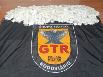 Foto: PMMG/Divulgação