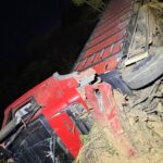 Foto: PRF/Divulgação