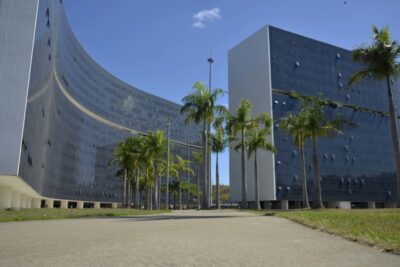 Ampliação será feita através da Seplag-MG - Foto: Divulgação